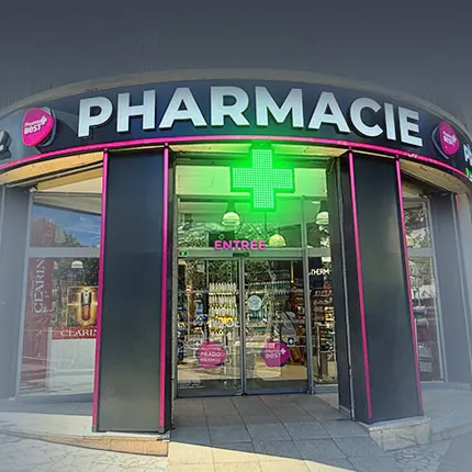 La Pharmacie Prado-Mermoz
