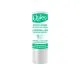 QUIES Stick l&egrave;vres hydratation intense aloe vera et coco 4.5g - Illustration n&deg;2