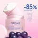 CAUDALIE Resveratrol Lift - Cr&egrave;me cachemire Redensifiante recharge 50ml - Illustration n&deg;8