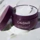 CAUDALIE Vinosculpt - Baume corps lift & fermet&eacute; pot 250ml - Illustration n&deg;2
