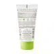 A-DERMA Les indispensables - Cr&egrave;me universelle tube 50ml - Illustration n&deg;2