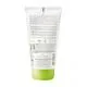 A-DERMA Les indispensables - Cr&egrave;me universelle tube 150ml - Illustration n&deg;2