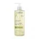 A-DERMA Les indispensables - Gel douche surgras flacon pompe 500ml - Illustration n&deg;1