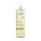 A-DERMA Les indispensables - Gel douche surgras flacon pompe 750ml - Illustration n&deg;1