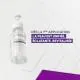 ADERMA Epitheliale - Ultra Repair S&eacute;rum r&eacute;parateur-&eacute;clat Vit C 30ml - Illustration n&deg;2