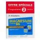 ARKOPHARMA Arkovital magnesium vitamine B6 boîte de 120 gélules - Illustration n°1