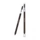 AVENE Couvrance - Crayon correcteur yeux et sourcils brun - Illustration n°2