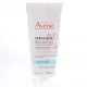 AVENE Xeracalm AD - Gel lact&eacute; relipidant 200ml - Illustration n&deg;1