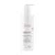 AVENE Xeracalm Nutrition - Baume Hydratant 400ml - Illustration n&deg;1