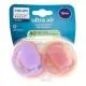 AVENT Ultra Air - Sucettes Orthodontiques +18 Mois fun - Illustration n&deg;1