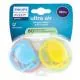 AVENT Ultra Air - Sucettes Orthodontiques +18 Mois fun - Illustration n&deg;2