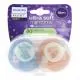 AVENT Ultra Soft - Sucette +18mois spécial nuit nature - Illustration n°1