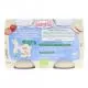 BABYBIO Desserts Lact&eacute;s - Brass&eacute; Pomme Fraise 2x130g - Illustration n&deg;2