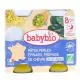 BABYBIO Repas du soir - Petit pot Pates épinard et fromage de chèvre dès 8mois Bio 2x200g - Illustration n°1