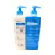 BIODERMA Atoderm - Crème Ultra Parfumée nourrissante hydratante lot de 2*500ml - Illustration n°2