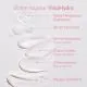 CAUDALIE Vinohydra Gel&eacute;e Nettoyante Hydratante 150 mL - Illustration n&deg;7