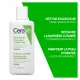 CERAVE Coffret Hydratation - Illustration n&deg;3