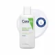 CERAVE Coffret Hydratation - Illustration n&deg;6