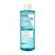CERAVE Eau micellaire Purifiante 400ml - Illustration n°1