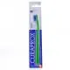 CURAPROX CS Smart - Brosses &agrave; dents Ultra Soft a l'unit&eacute; - Illustration n&deg;2