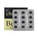 Charbon de belloc 125 mg boîte de 60 capsules - Illustration n°2