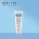 DEXERYL Cr&egrave;me s&egrave;cheresses cutan&eacute;es tube 250g - Illustration n&deg;5