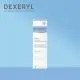DEXERYL Cr&egrave;me s&egrave;cheresses cutan&eacute;es tube 250g - Illustration n&deg;4