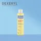 DEXERYL Essentiel - Huile de douche apaisante 200ml - Illustration n&deg;4