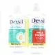 DEXSIL Original Silicium lot 2 x 1l - Illustration n°1