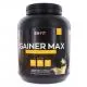 EAFIT Gainer max vanille intense pot de 1.1 kg - Illustration n&deg;1
