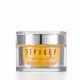 ELIZABETH ARDEN Prevage - Crème Anti-âge Réparatrice et Raffermissante Cou et Décolleté 50ml - Illustration n°1