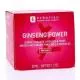 ERBORIAN Ginseng Power Crème Lissante 50ml - Illustration n°1