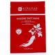 ERBORIAN Ginseng Shot Mask 15g - Illustration n°1