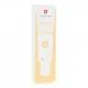 ERBORIAN Super BB Au Ginseng SPF 20 Nude 15ml - Illustration n°1
