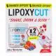 ERIC FAVRE Lipoxycut Shake drink & burn saveur fruits rouges 2 pots de 120g - Illustration n&deg;1