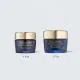 ESTEE LAUDER Revitalizing Supreme+ - Crème de nuit Repulpante 30ml - Illustration n°3