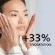 ESTHEDERM Eau Cellulaire crème pot 50ml - Illustration n°6