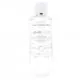 ESTHEDERM Osmoclean - Lotion de soin réhydratante désensibilisante 200ml - Illustration n°1
