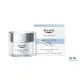 EUCERIN Aquaporin active - Hydratation intense longue dur&eacute;e peaux sensibles et s&egrave;ches pot 50ml - Illustration n&deg;1