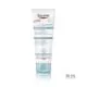 EUCERIN AtopiControl - Cr&egrave;me visage calmante tube 50ml - Illustration n&deg;1
