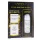 GARANCIA Coffret sérum ultra concentré anti-age global - Illustration n°1