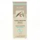 HAUT-SEGALA Huile végétale d'amande douce bio 100ml - Illustration n°1