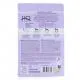 HQ PureGel - Masque Visage Hydrogel - Illustration n&deg;2