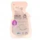 HQ Scrubby - Gommage visage 15ml - Illustration n°1