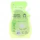 HQ Sleeping - Masque Crème de Nuit 25ml - Illustration n°1
