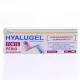 HYALUGEL Forte Perio - Gel Buccal Assainissant 8ml - Illustration n&deg;1