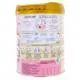 INOSTIME HMO AR Plus Lait Infantile 1er âge 800g - Illustration n°2
