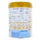INOSTIME LPN HMO Plus Lait infantile 1er âge 800g - Illustration n°2