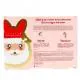 INUWET Coffret Bombes de Bain Pere Noel et Candy cane - Illustration n°2