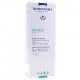ISISPHARMA Secalia Baume Relipidant 200ml - Illustration n&deg;1